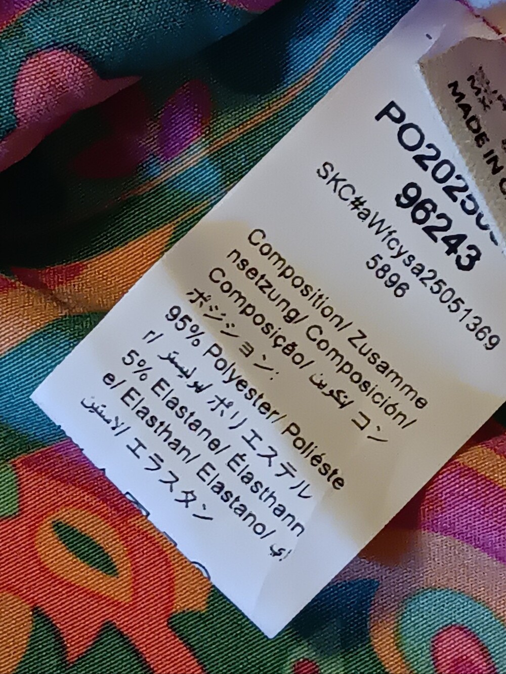 SolyHux Multicolored Print Halter Top Small NEW - Picture 8 of 8